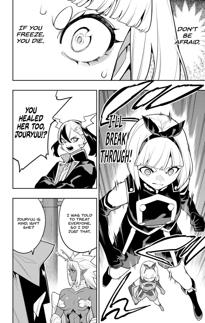 Chained Soldier, Chapter 157 image 20